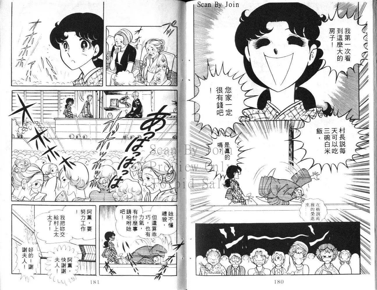 第06卷