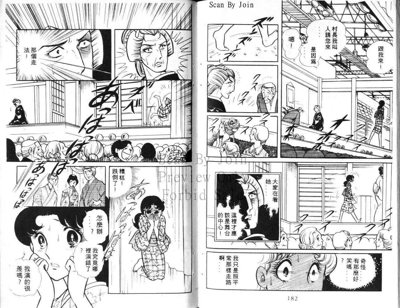 第06卷