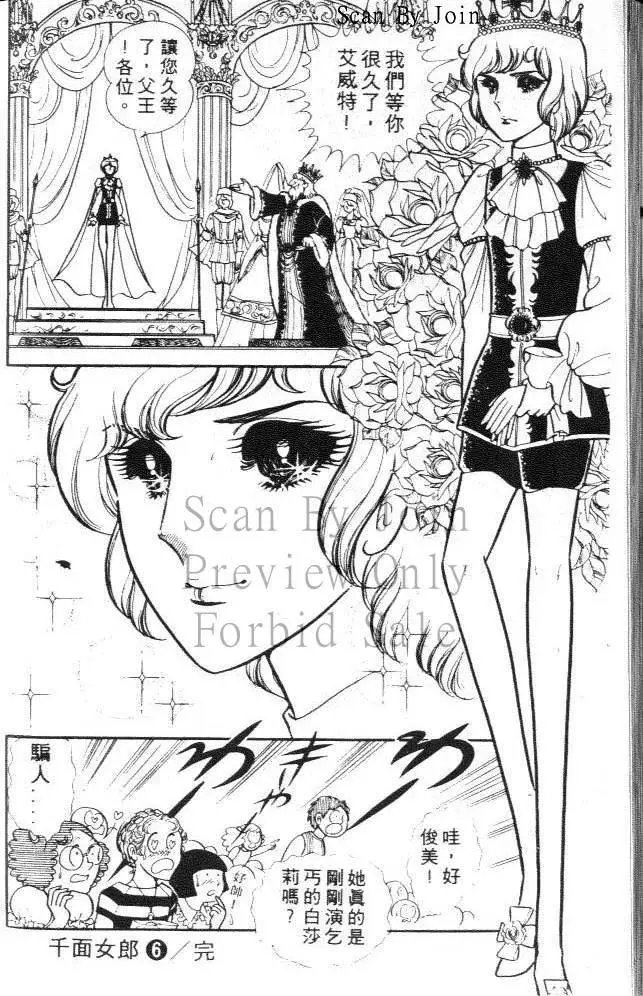 第06卷