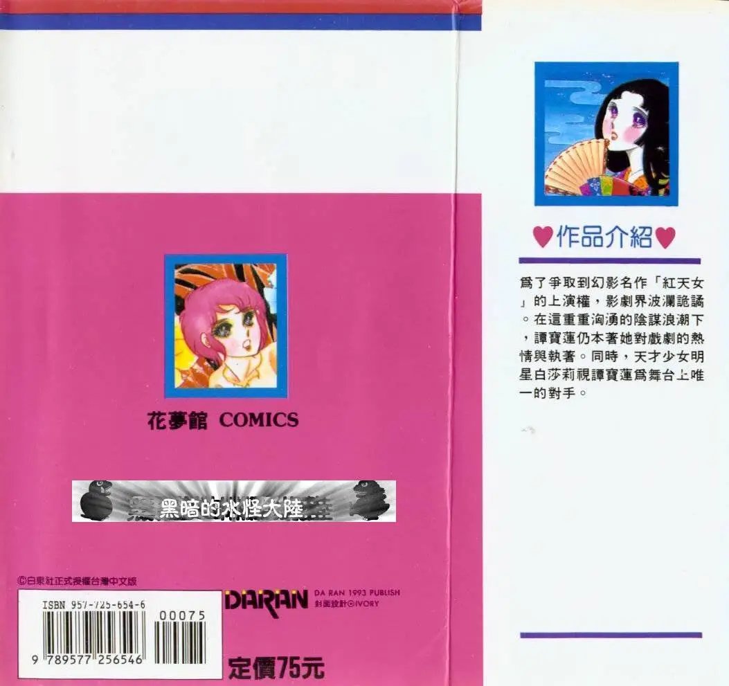 第06卷