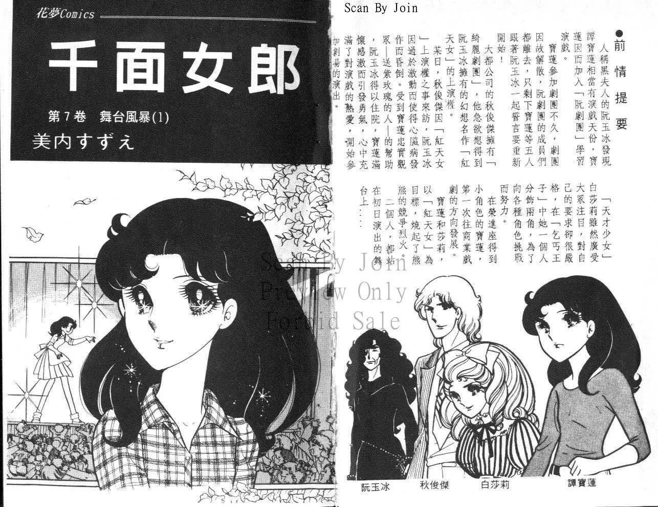 第07卷