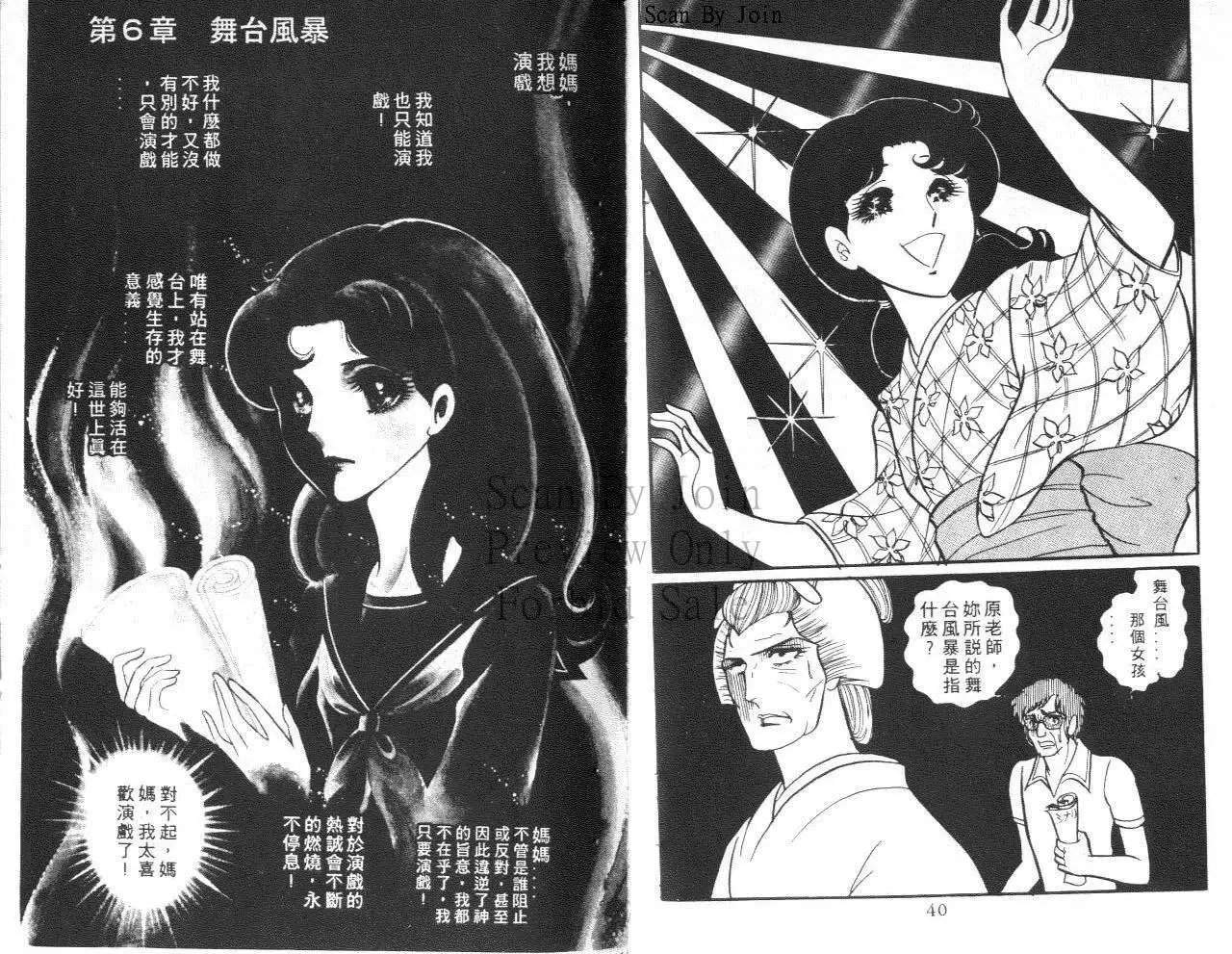 第07卷