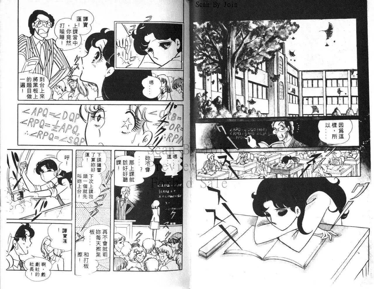第07卷