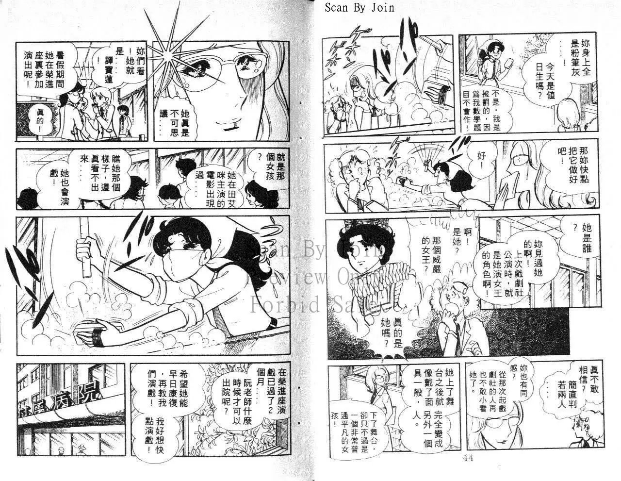 第07卷