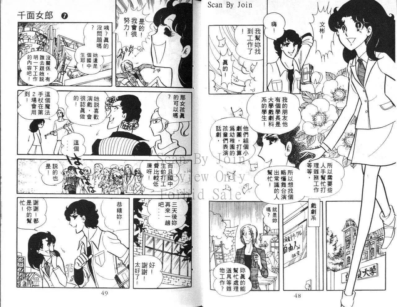第07卷