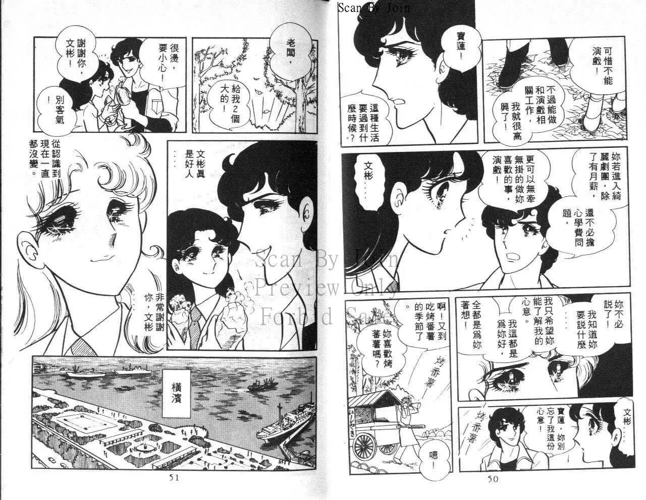 第07卷