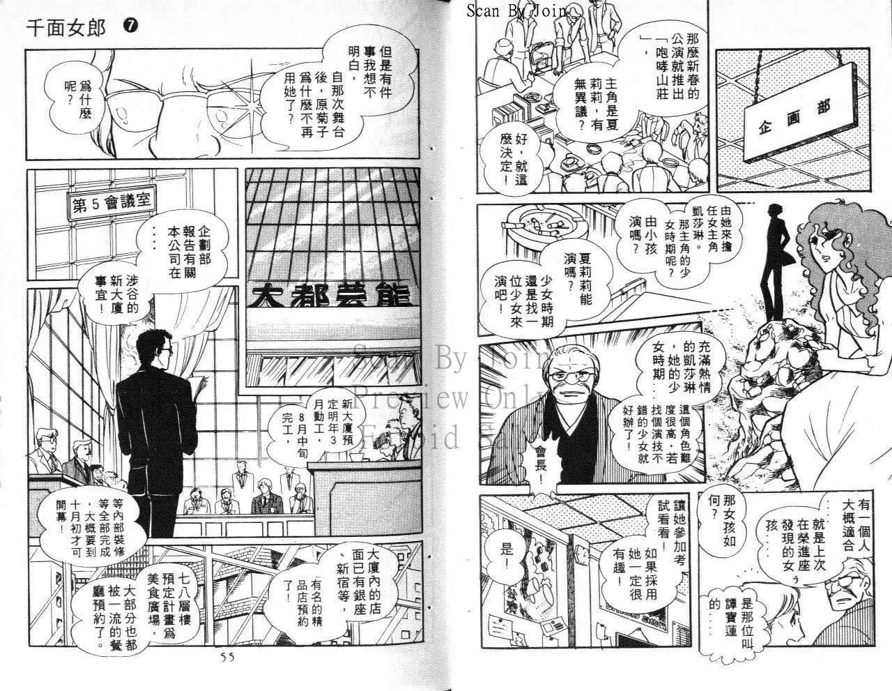 第07卷