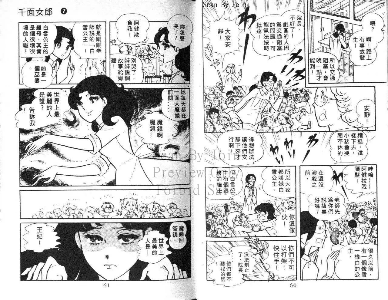 第07卷