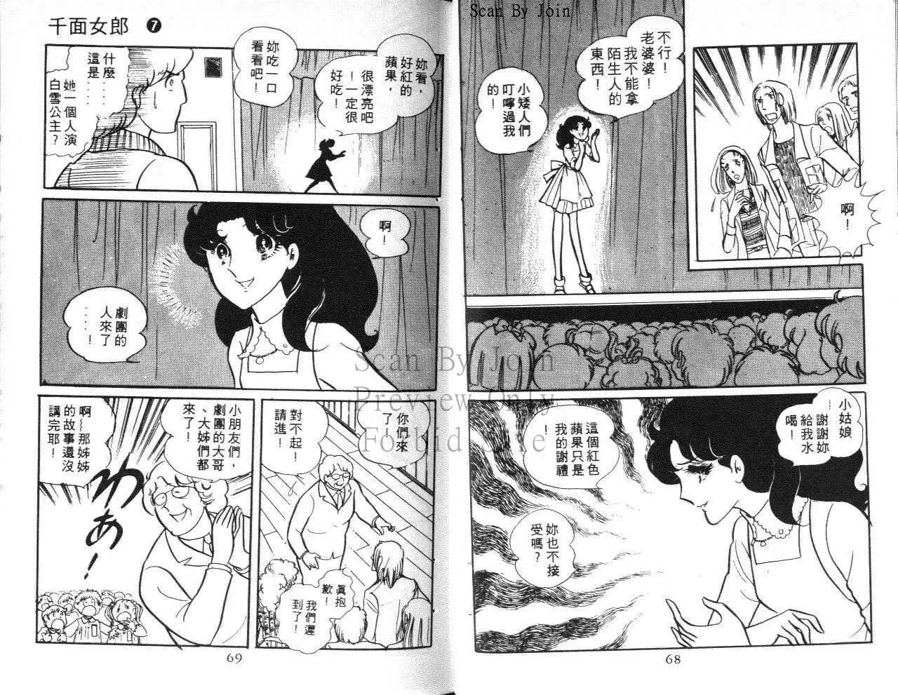 第07卷