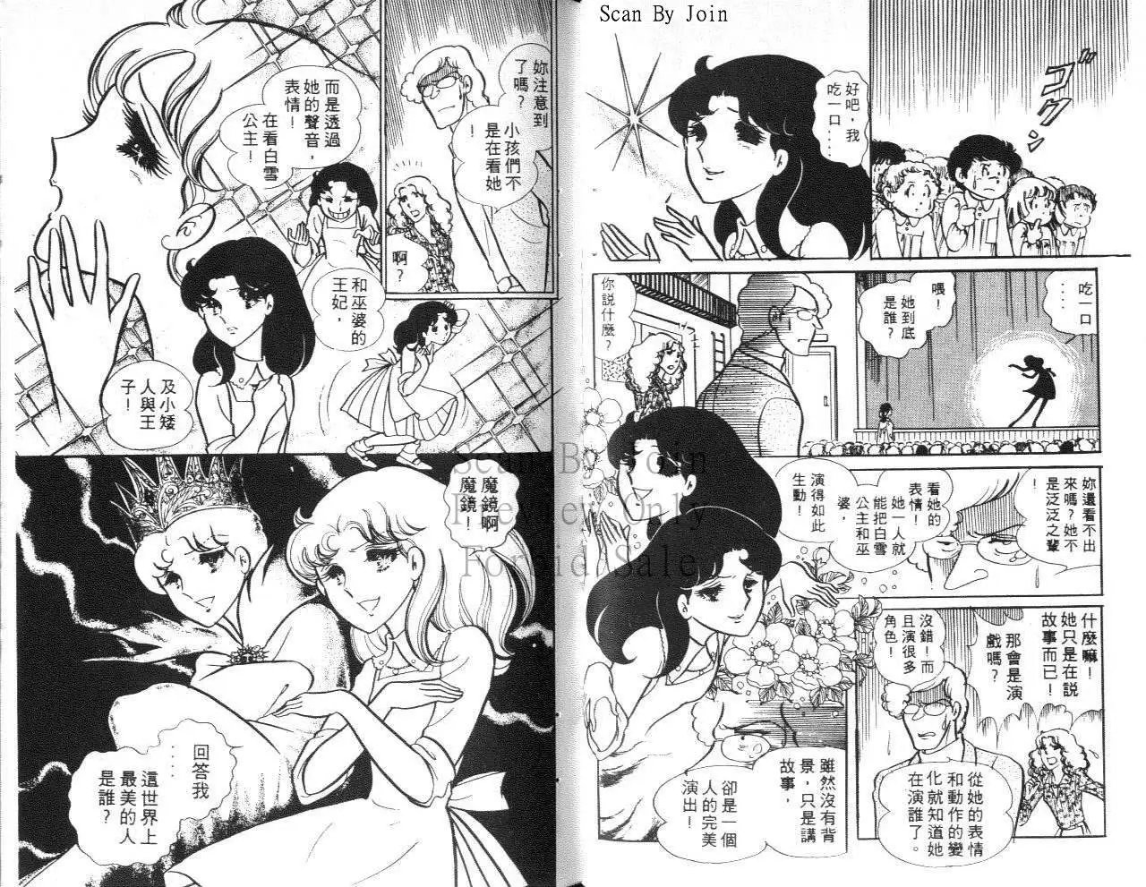 第07卷