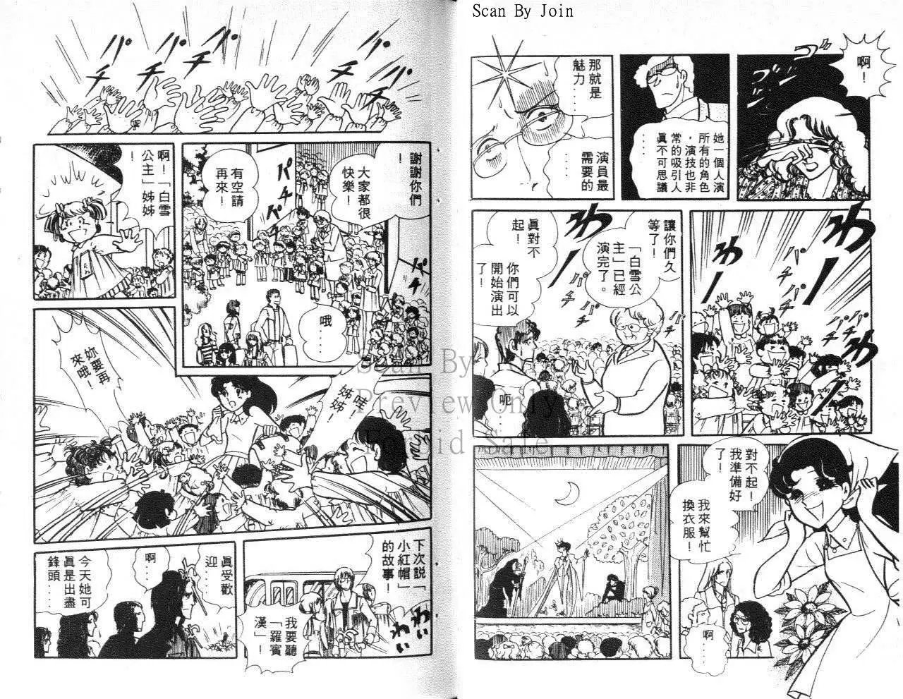 第07卷