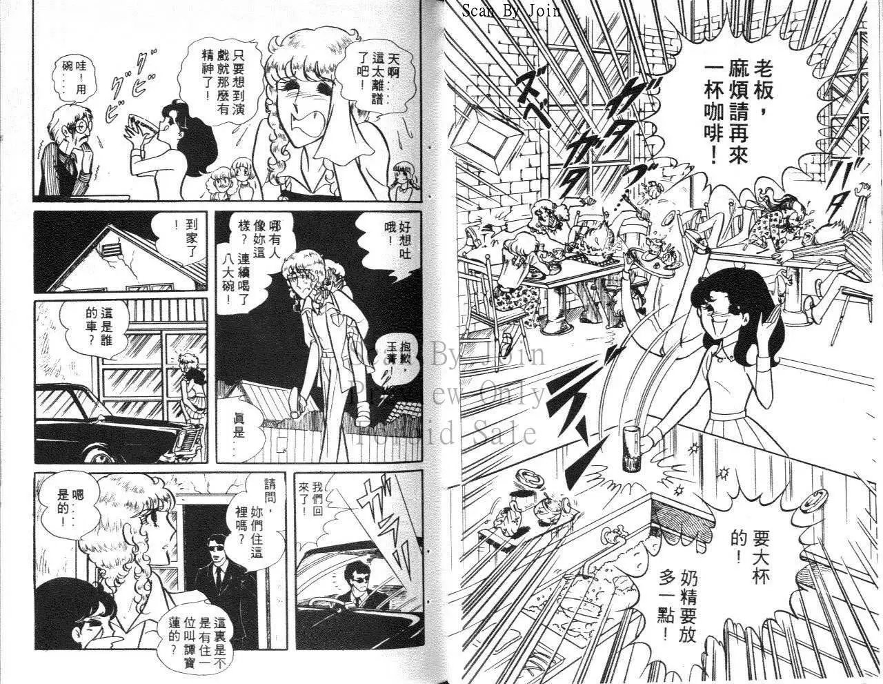 第07卷