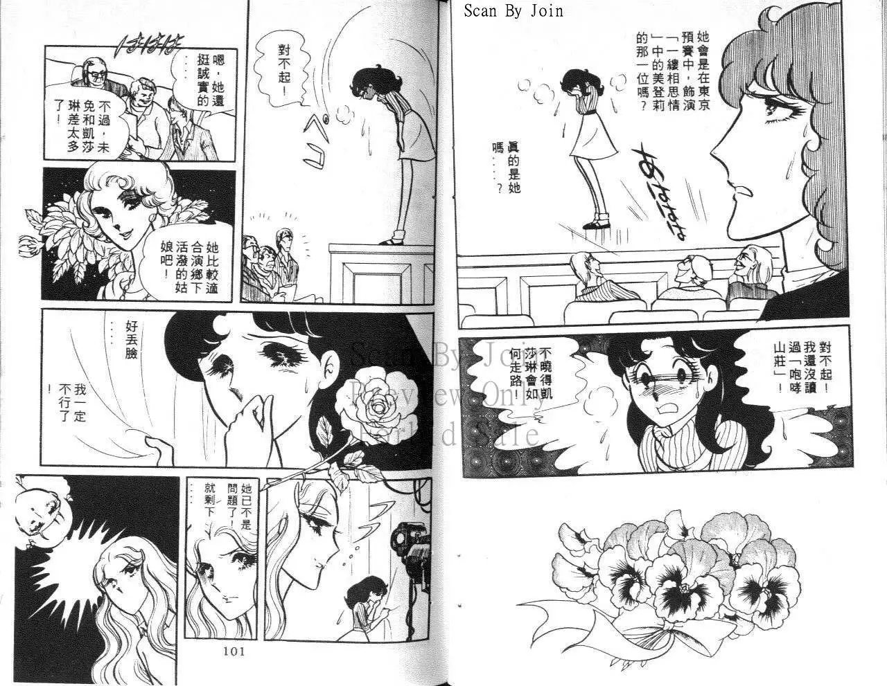 第07卷