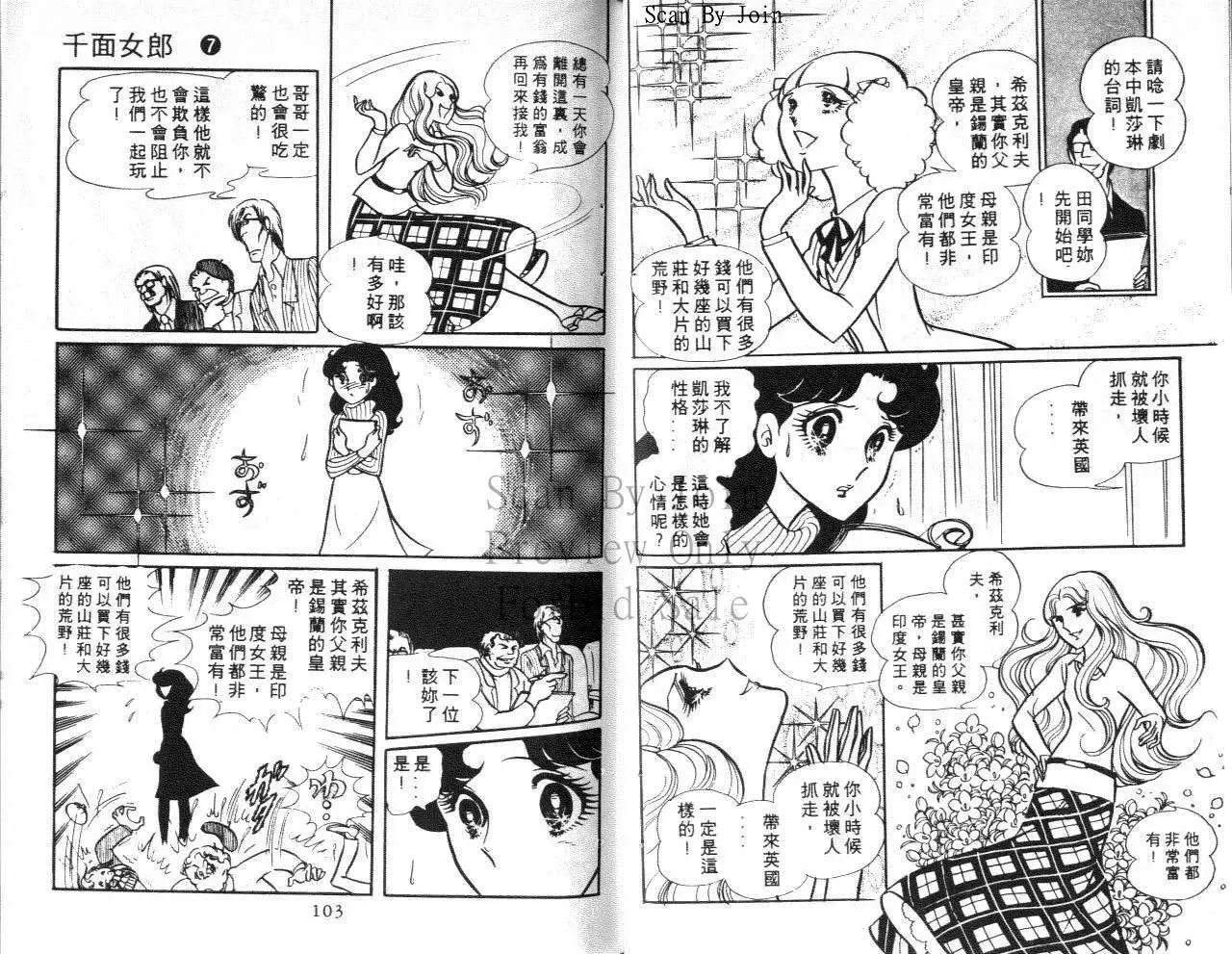 第07卷