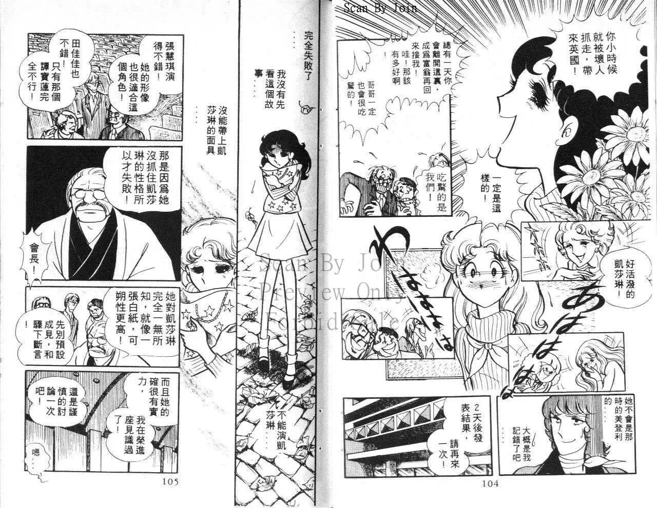 第07卷