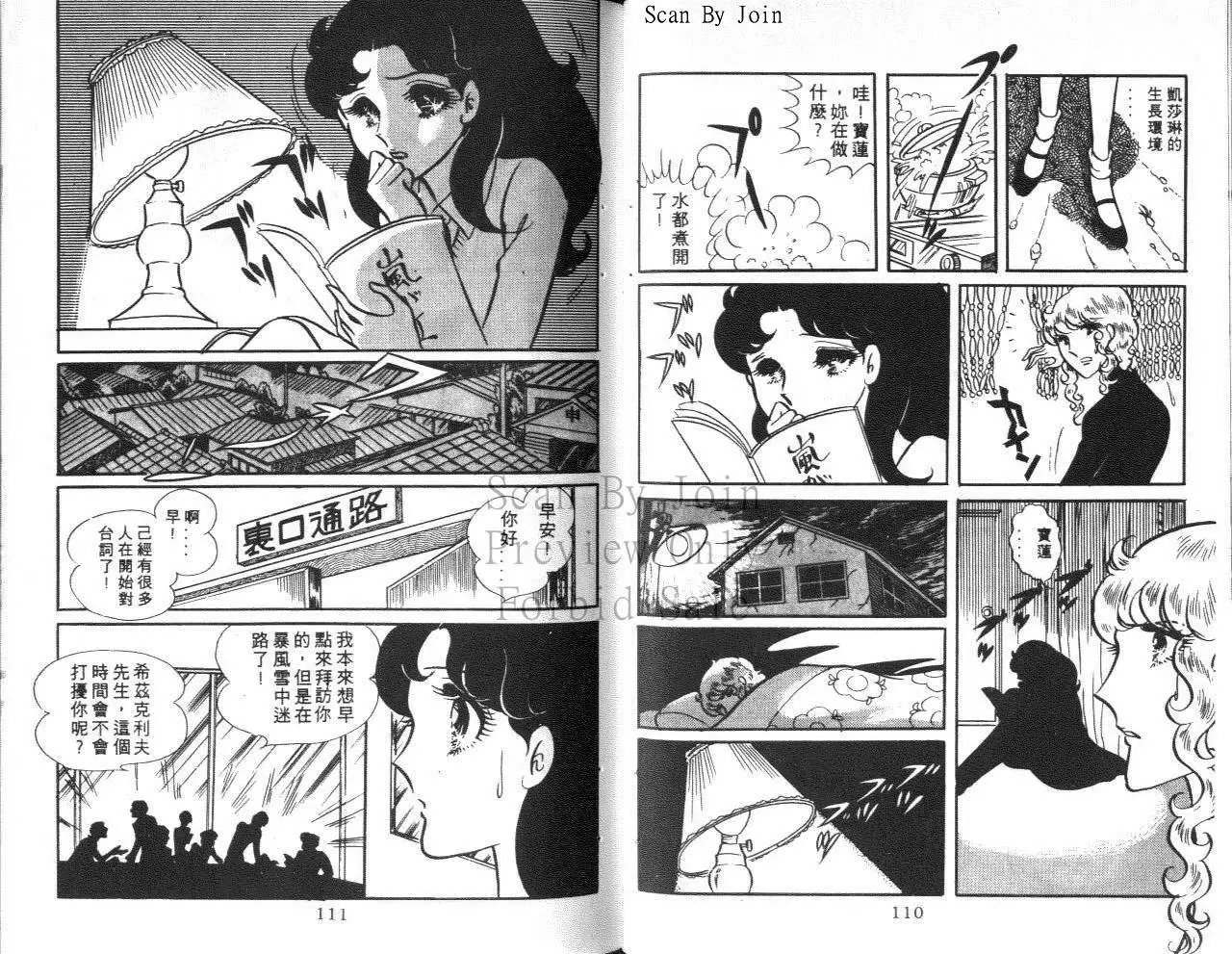 第07卷