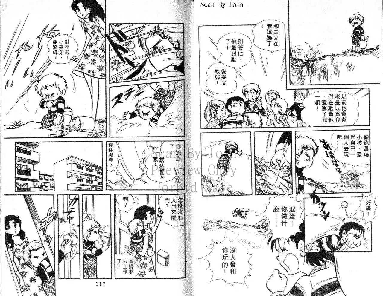 第07卷
