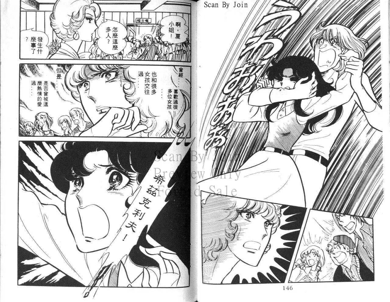 第07卷