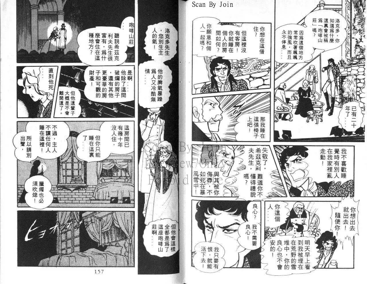 第07卷