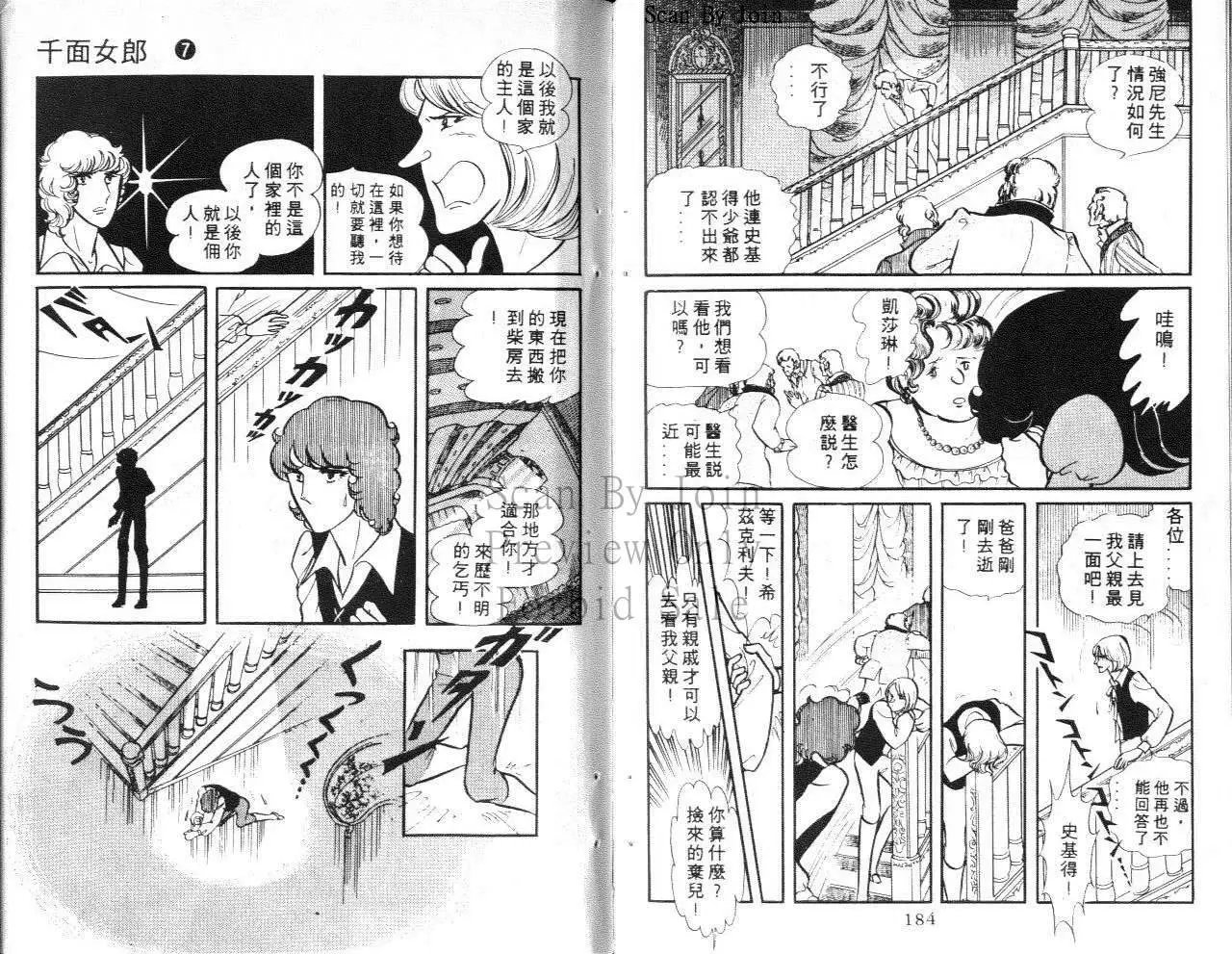 第07卷