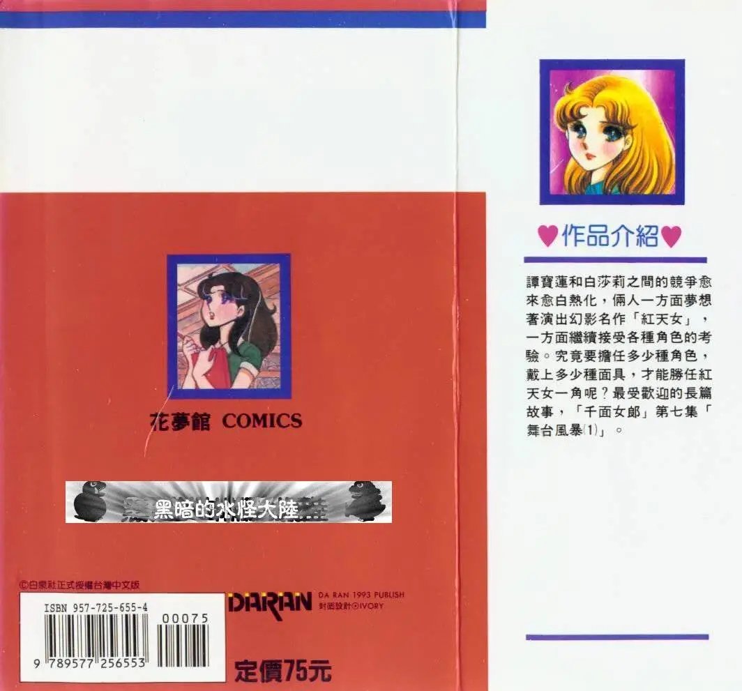 第07卷
