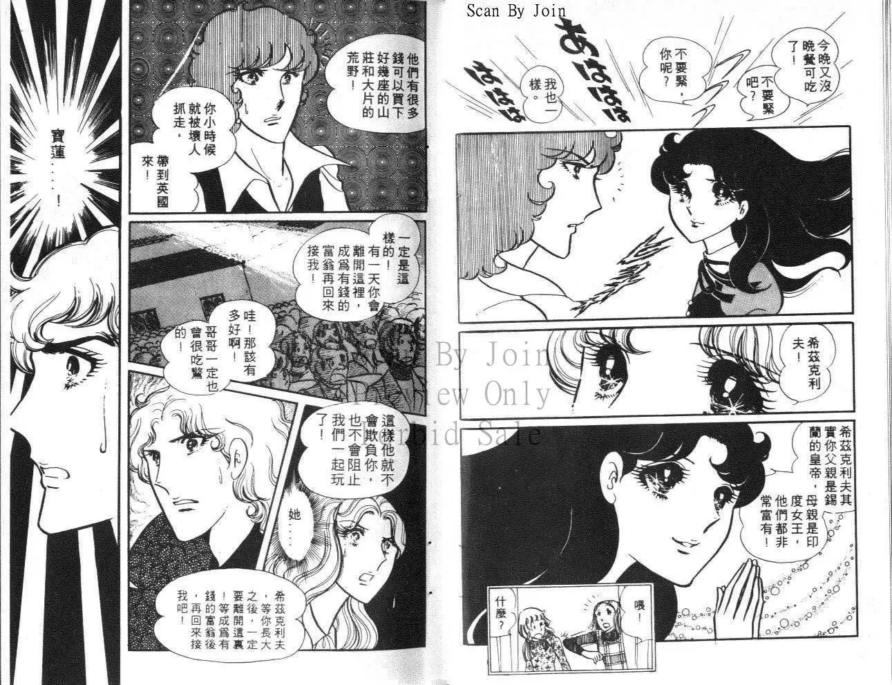 第08卷