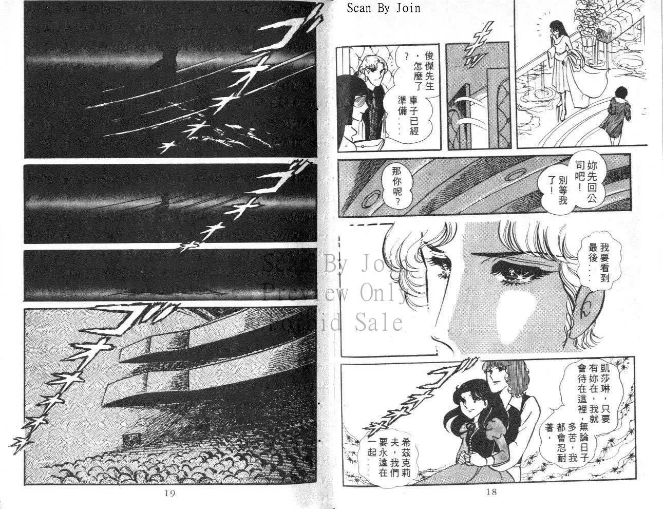 第08卷