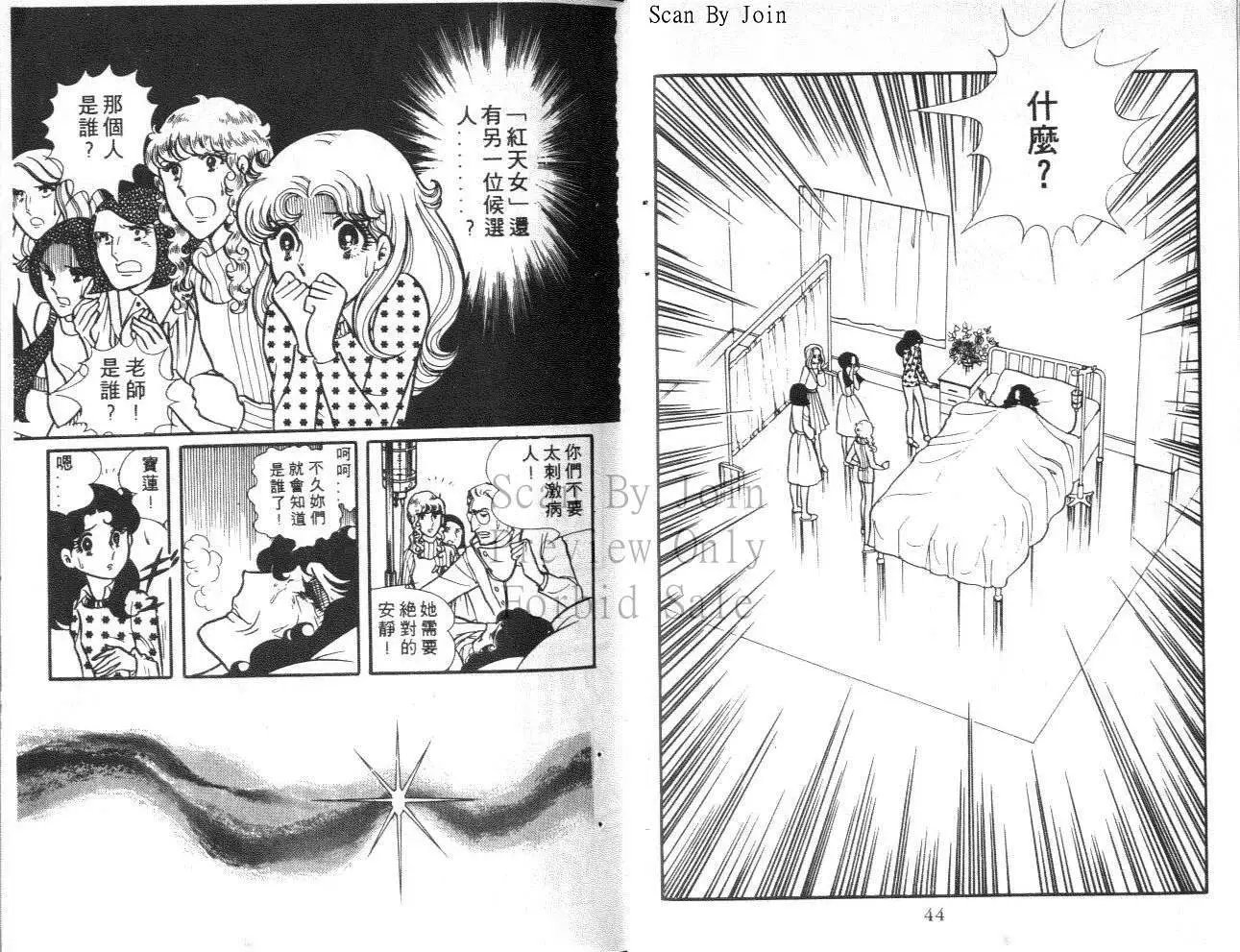 第08卷