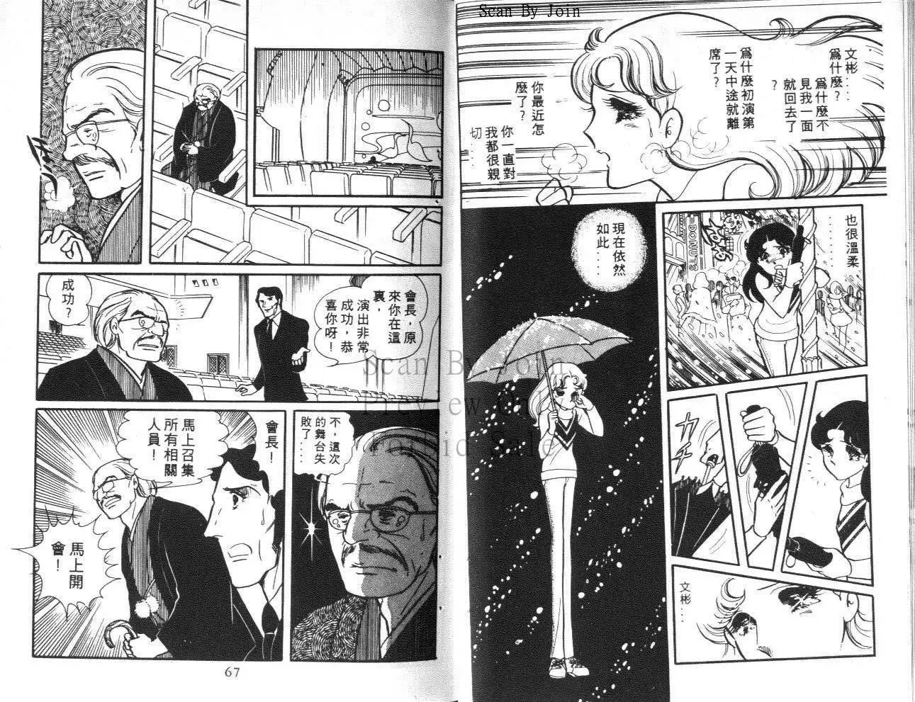 第08卷