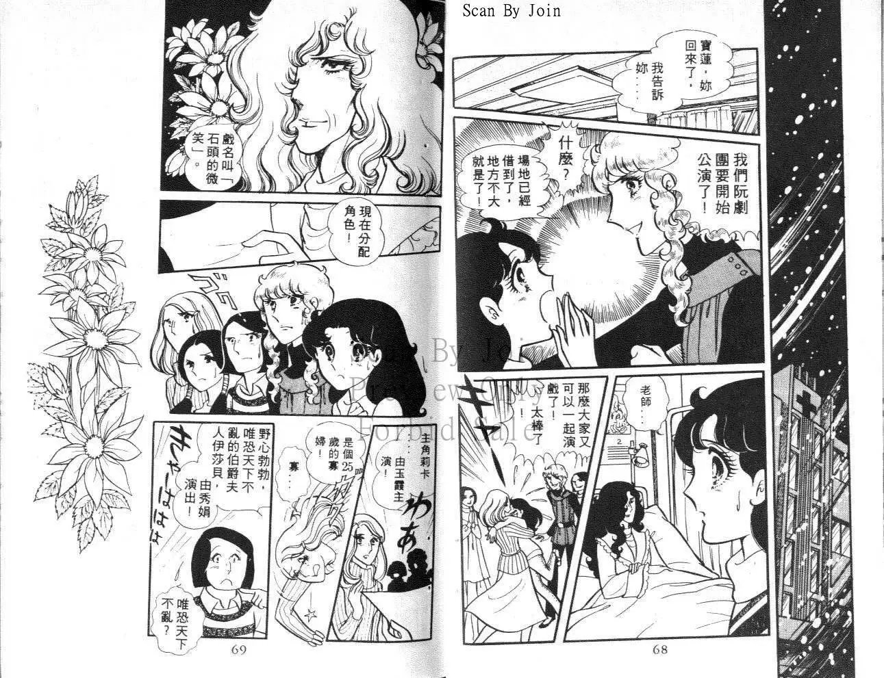 第08卷