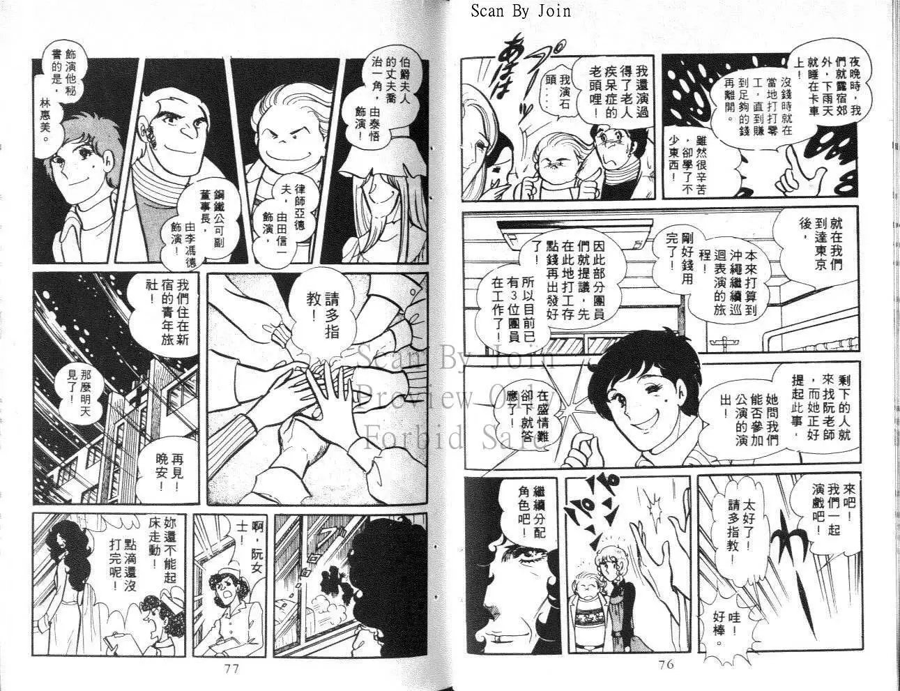 第08卷