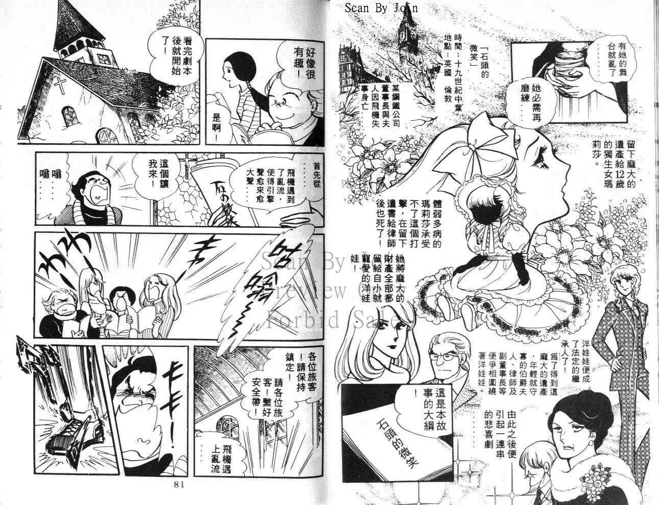 第08卷