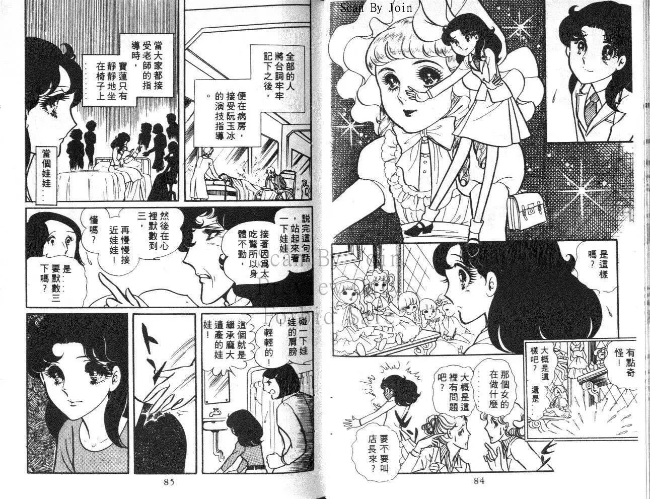 第08卷