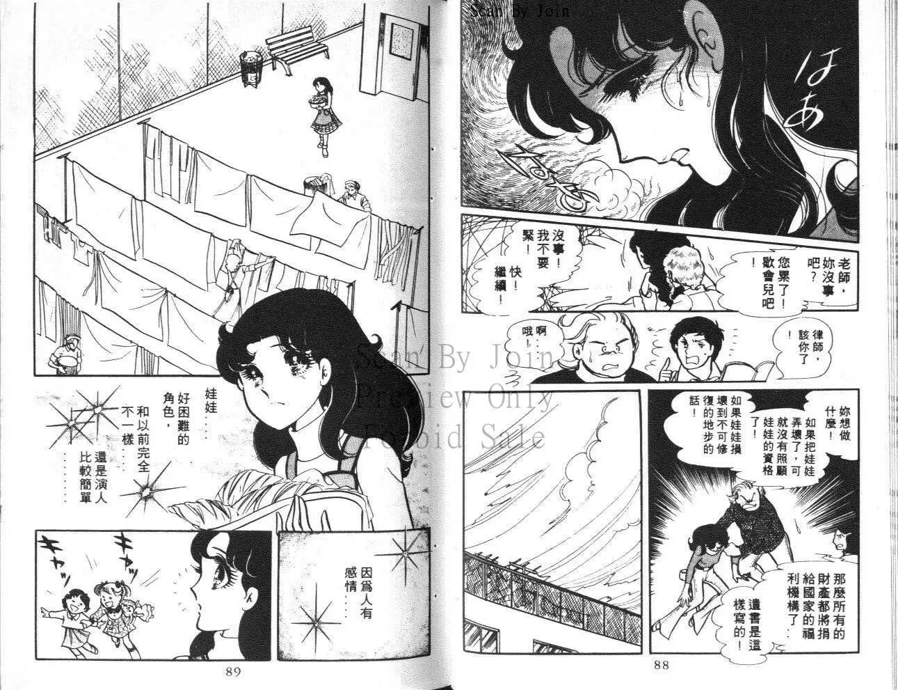 第08卷