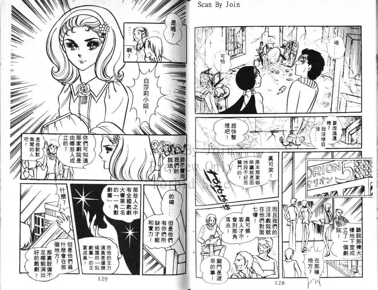 第08卷