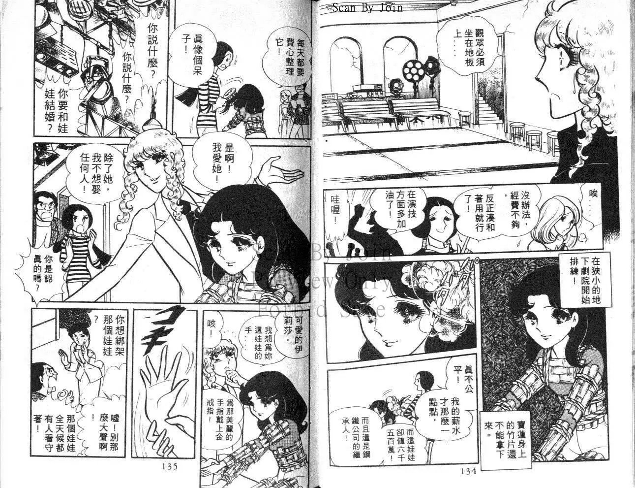 第08卷