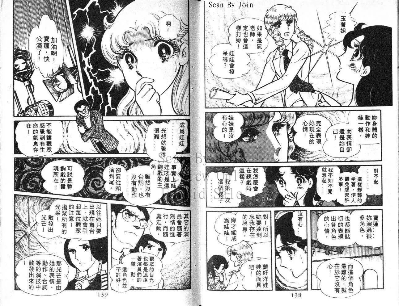 第08卷