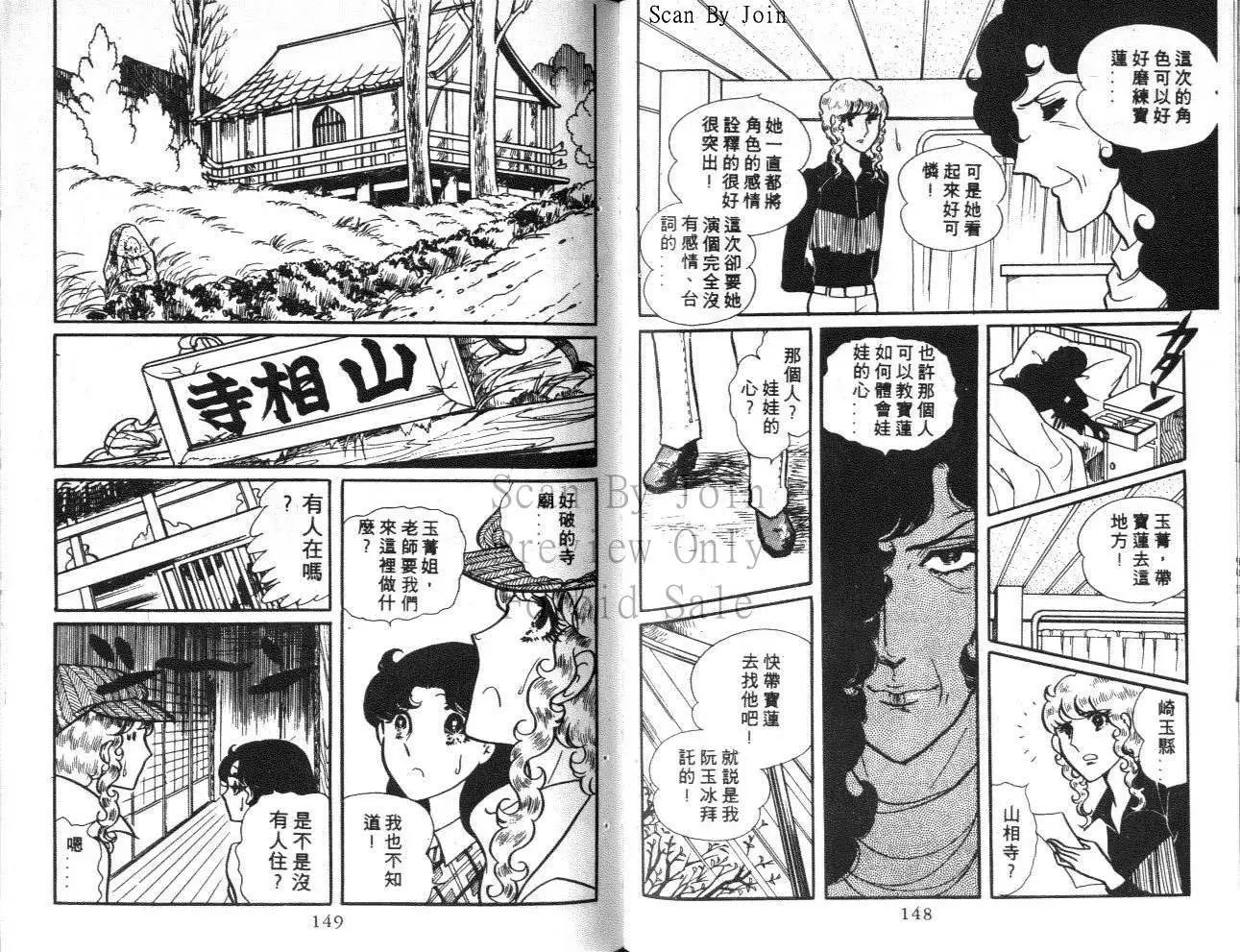 第08卷