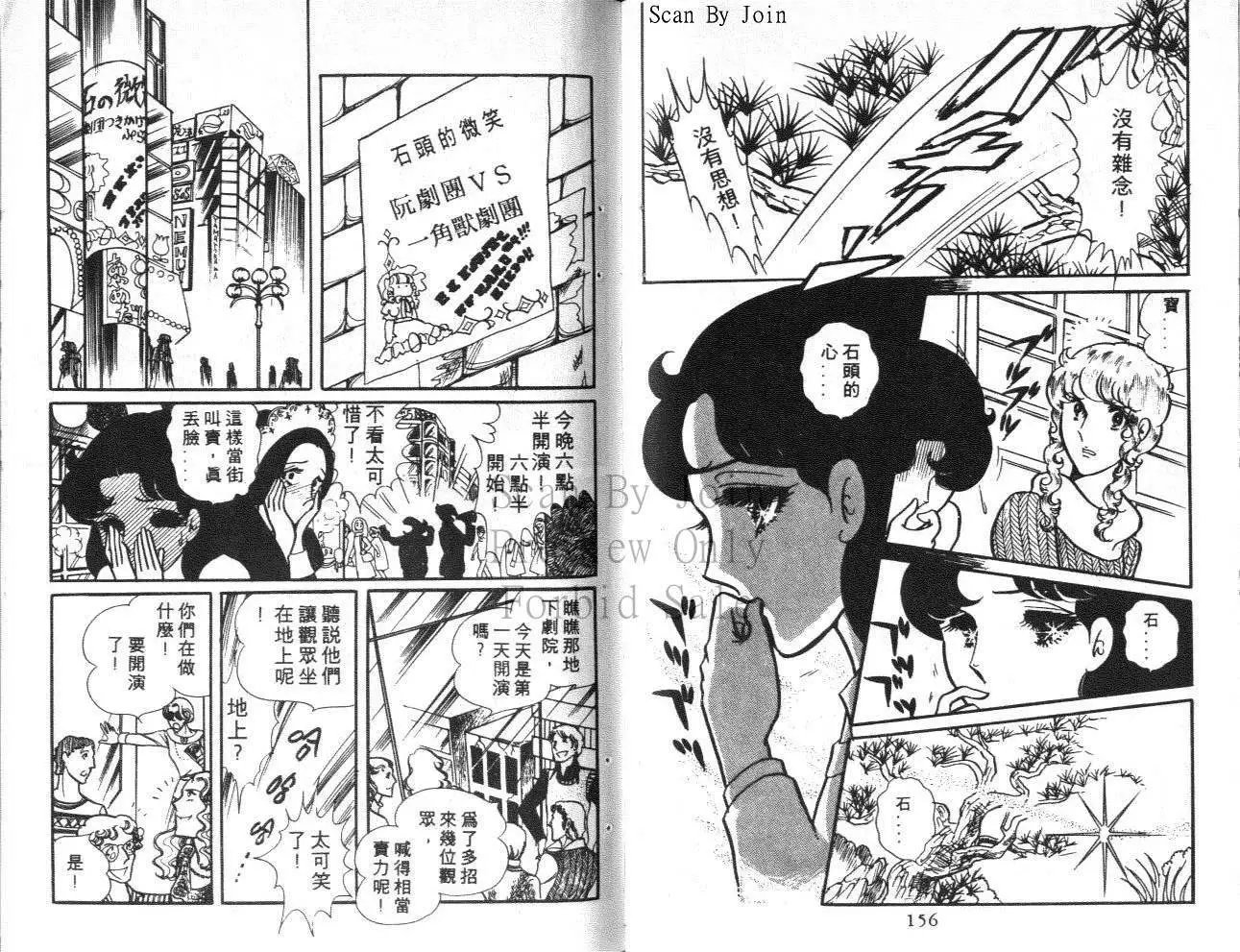 第08卷