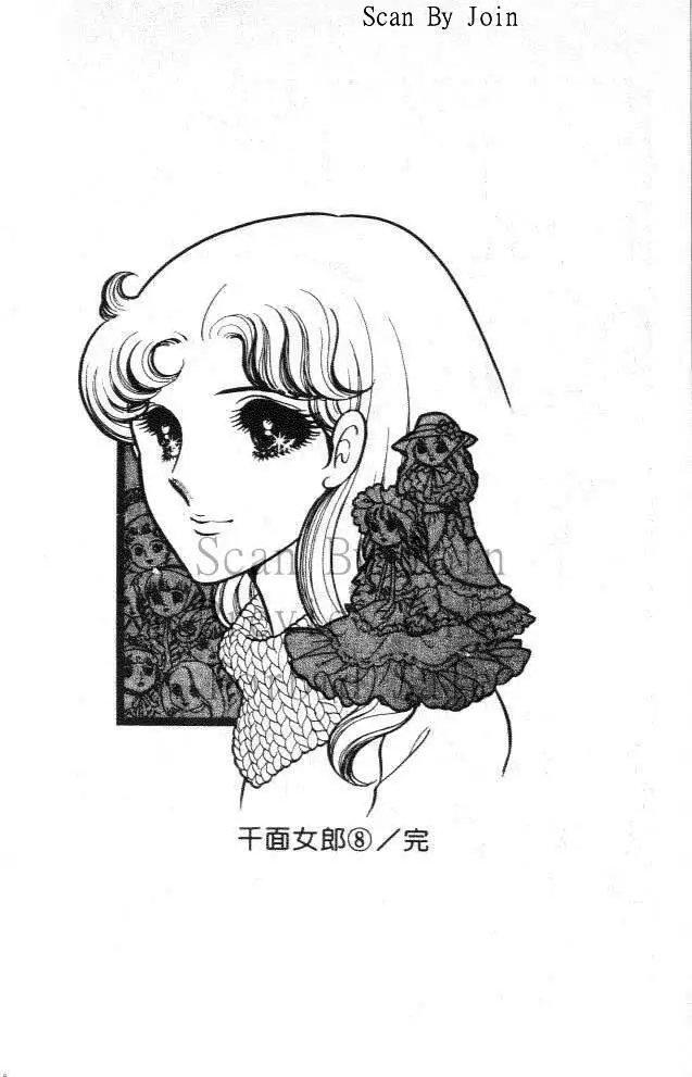 第08卷