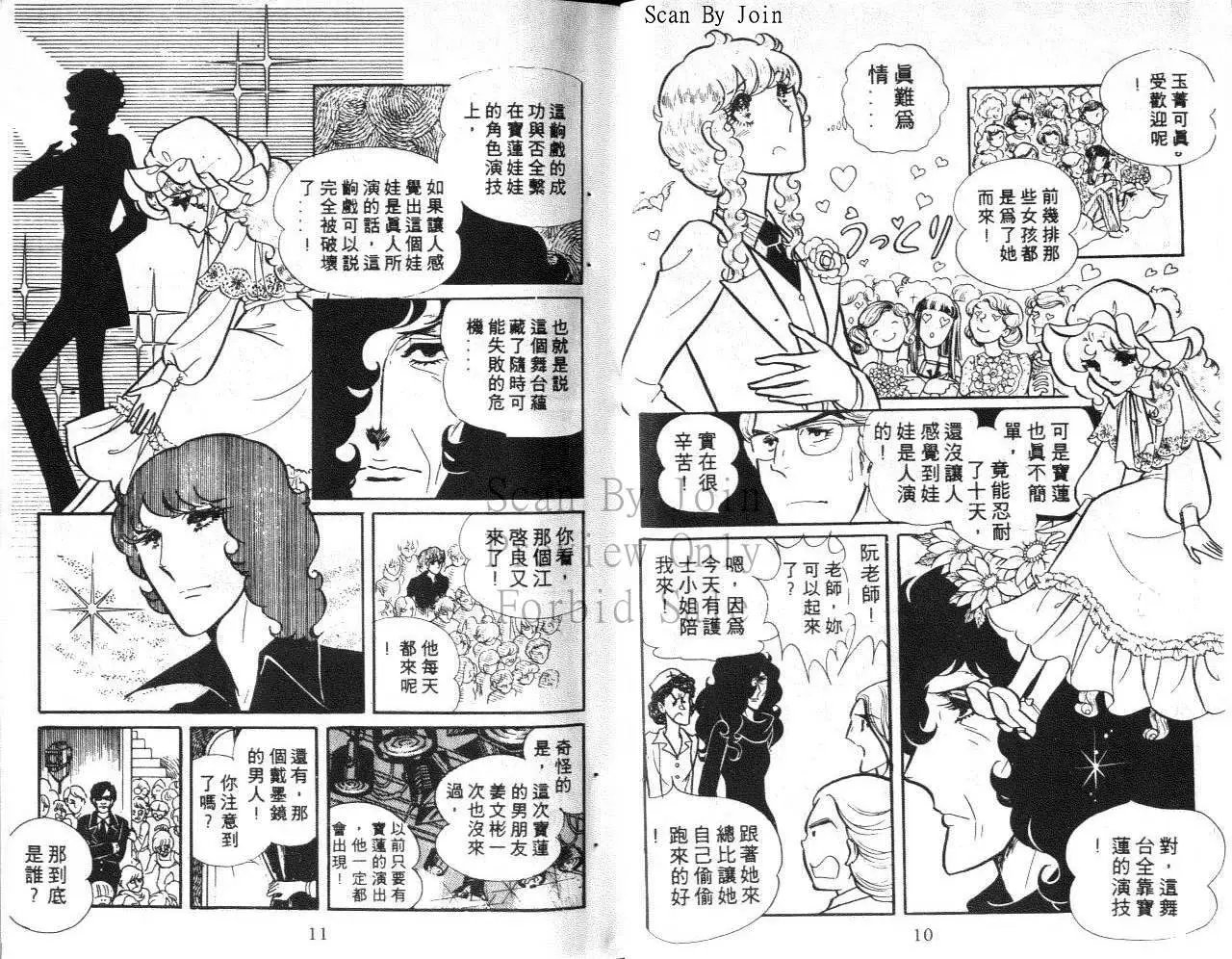 第09卷