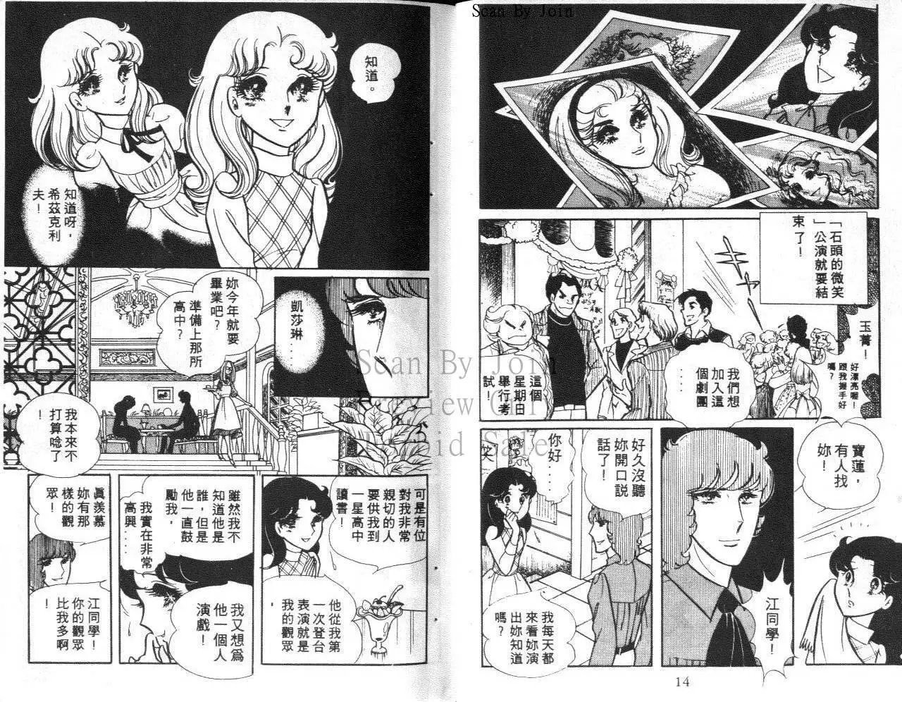 第09卷