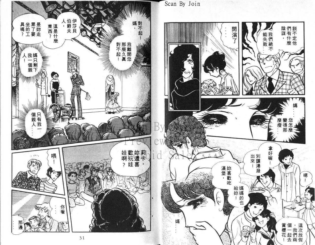 第09卷
