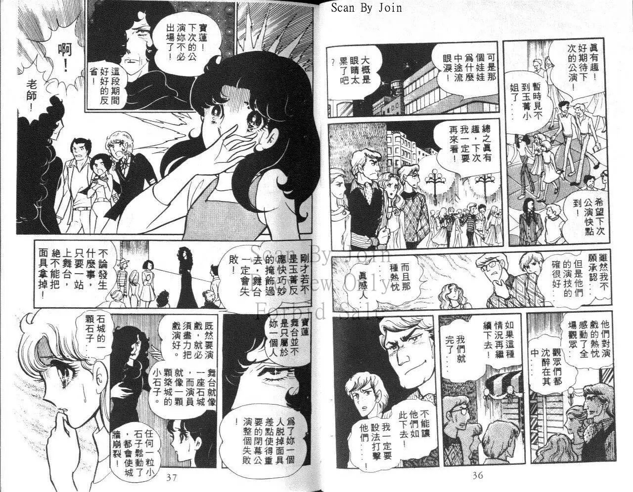 第09卷