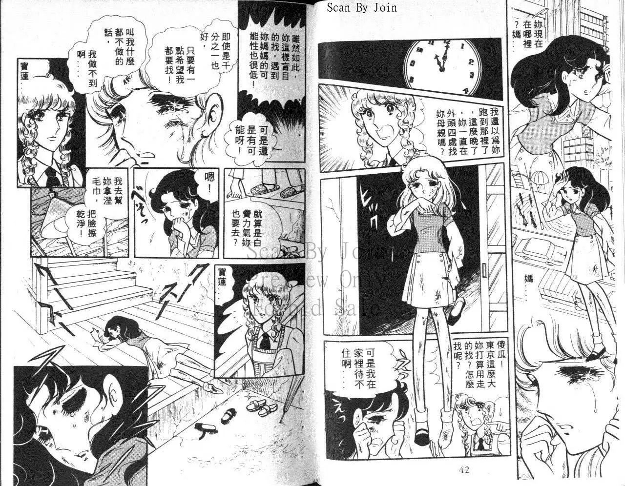 第09卷