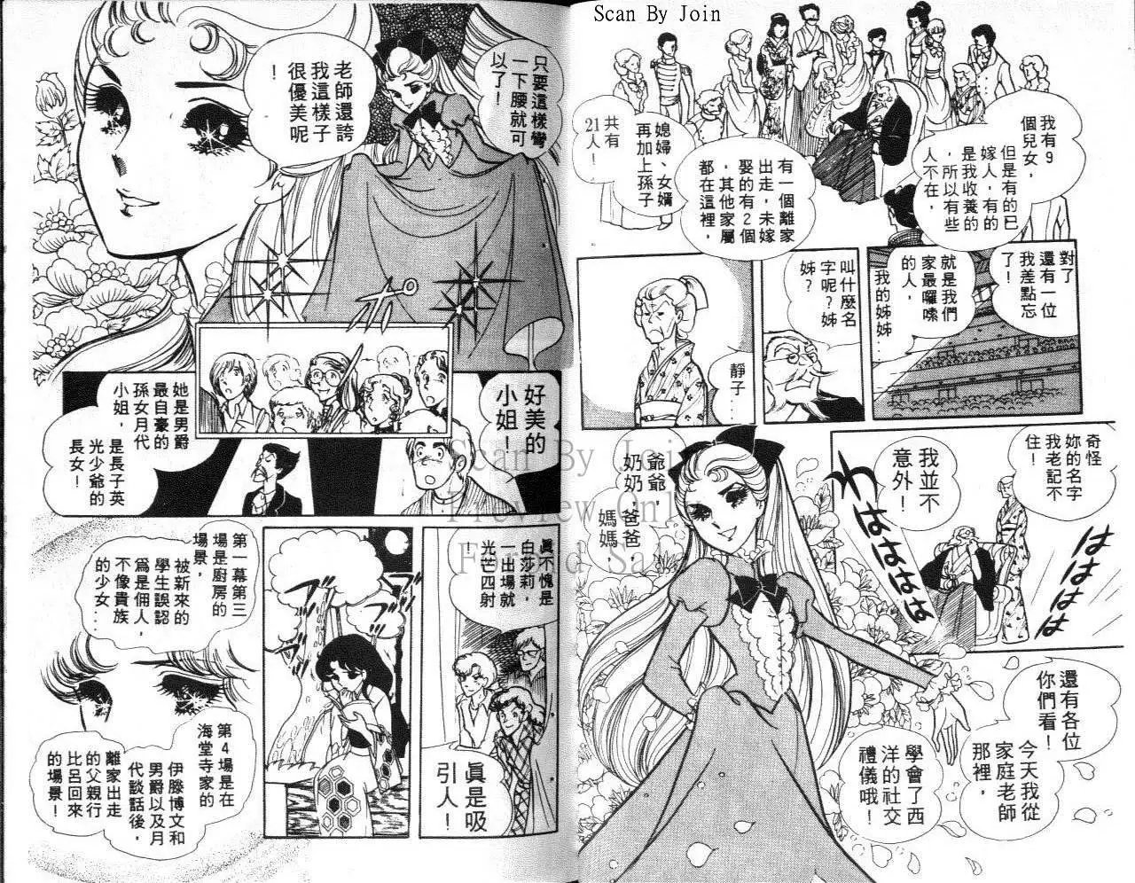 第09卷
