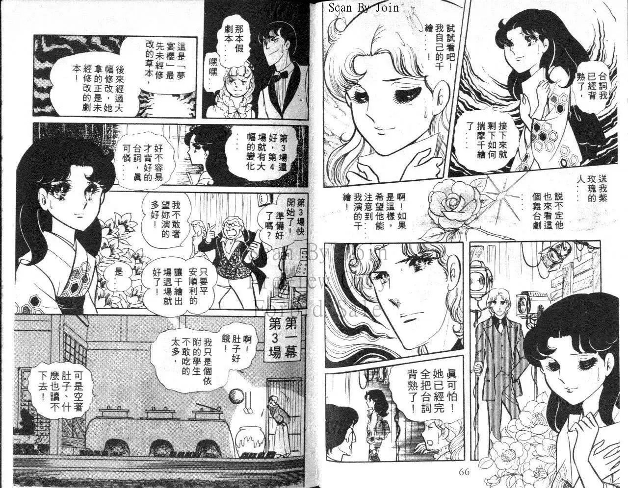 第09卷