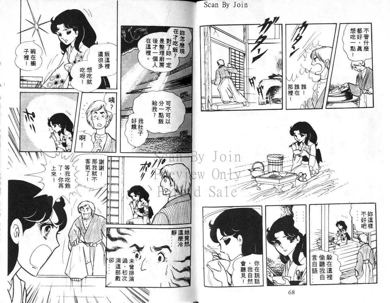 第09卷