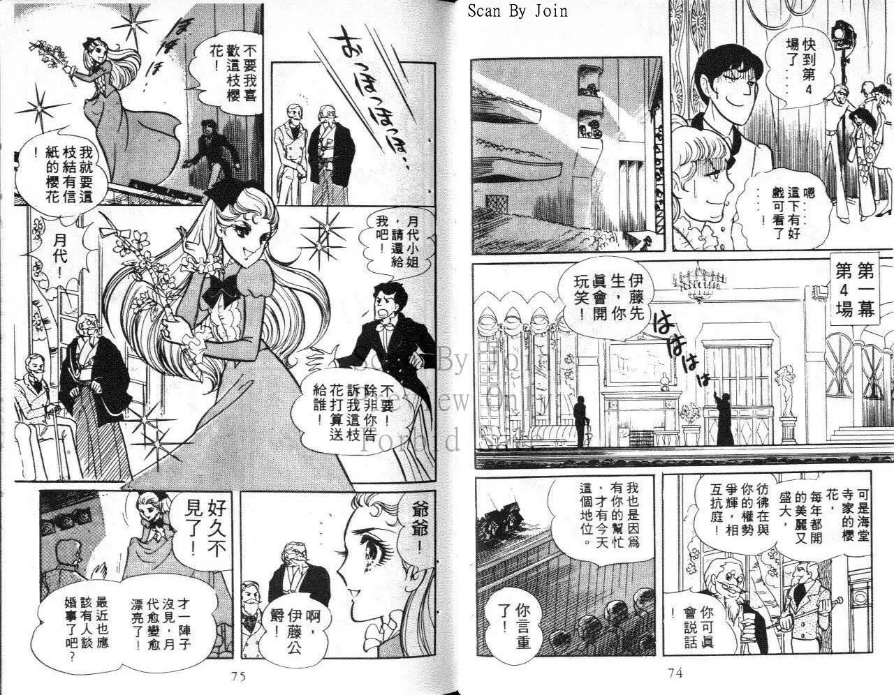 第09卷