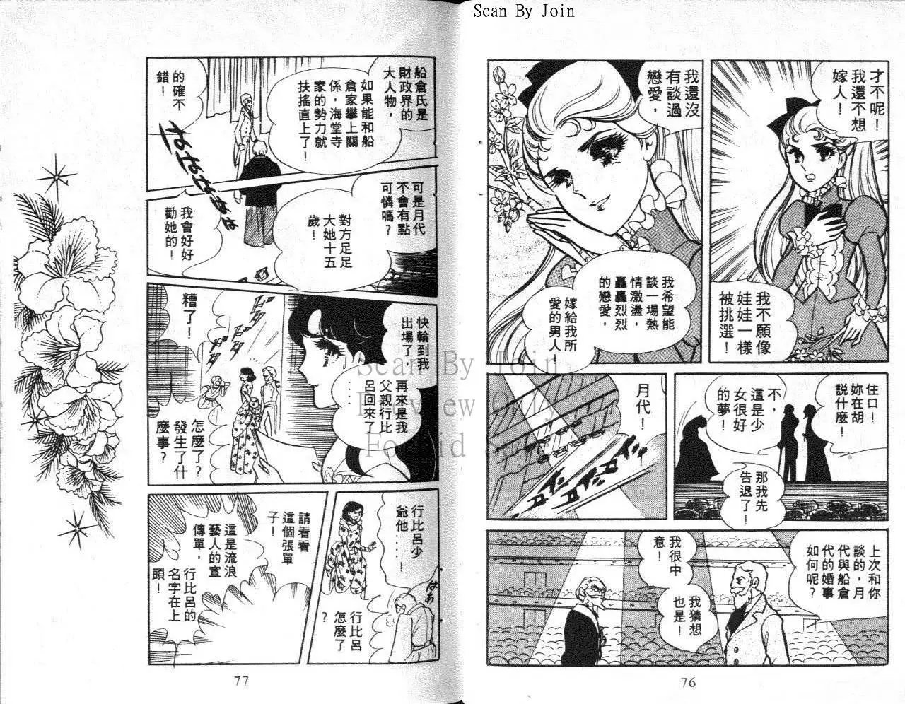 第09卷